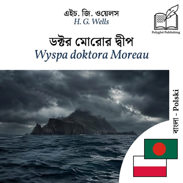 Wyspa doktora Moreau