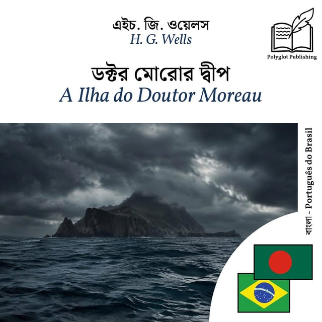 A Ilha do Doutor Moreau