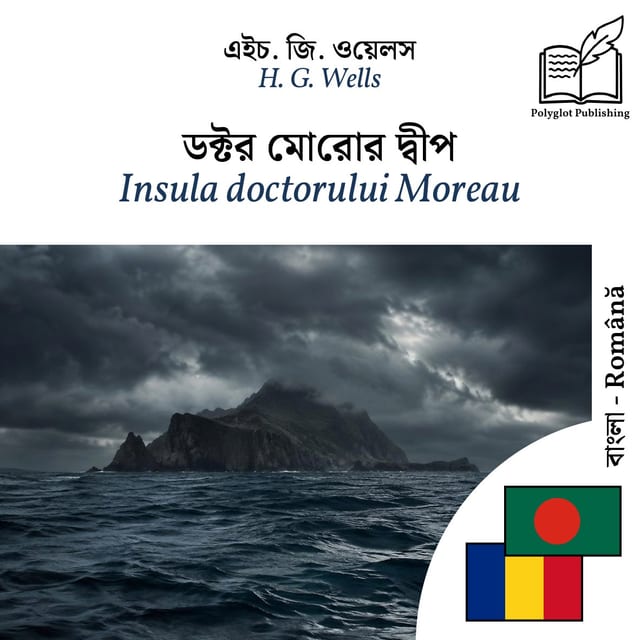 Insula doctorului Moreau