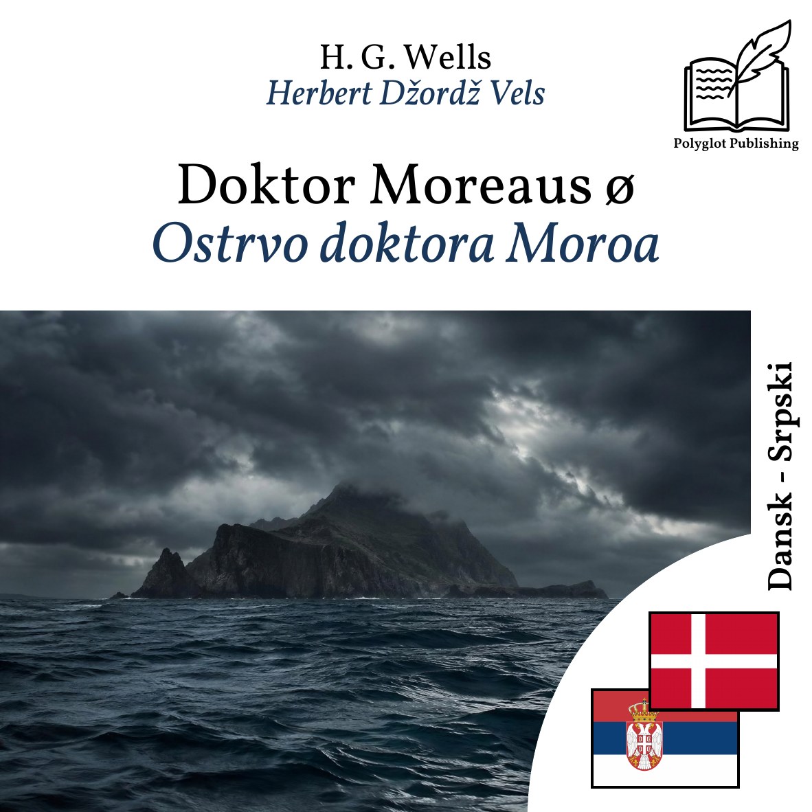 Ostrvo doktora Moroa