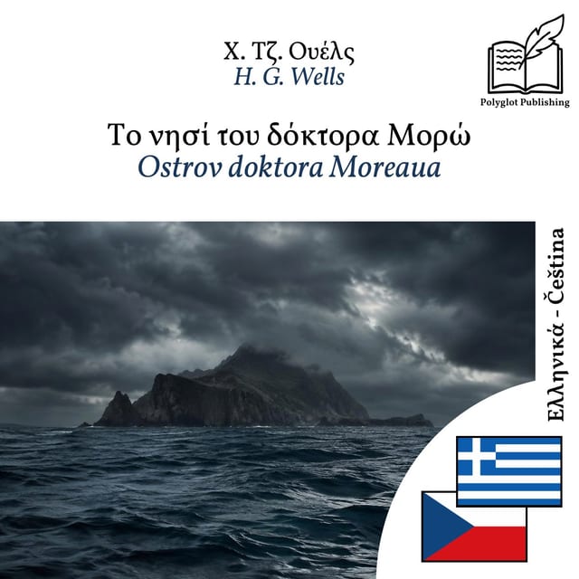 Ostrov doktora Moreaua