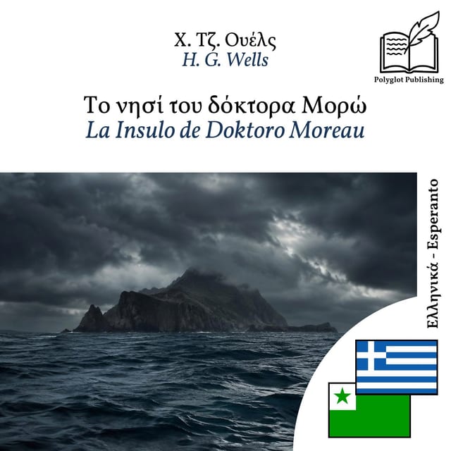 La Insulo de Doktoro Moreau