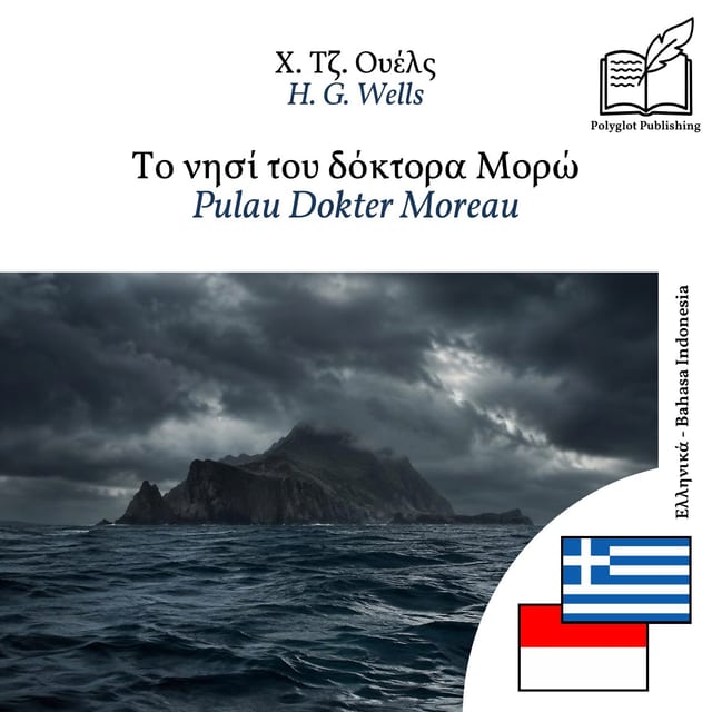 Pulau Dokter Moreau
