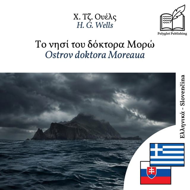 Ostrov doktora Moreaua