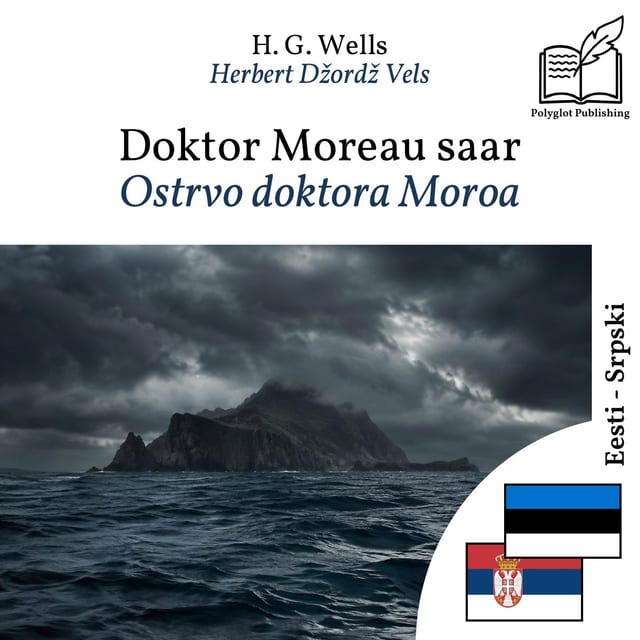 Ostrvo doktora Moroa