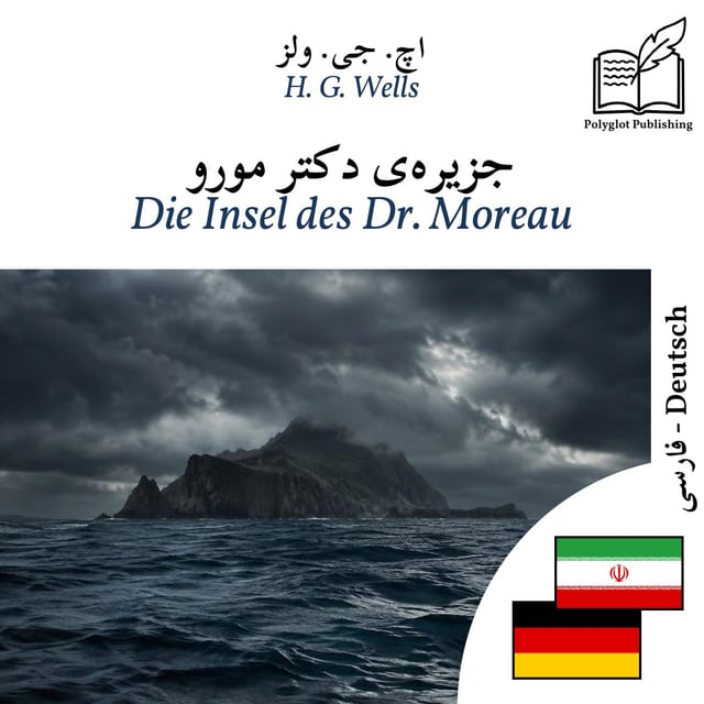 Die Insel des Dr. Moreau