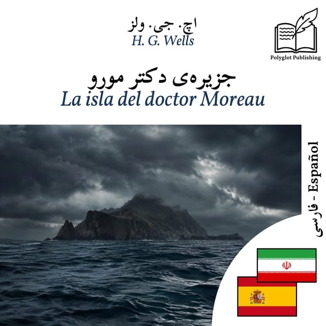 La isla del doctor Moreau