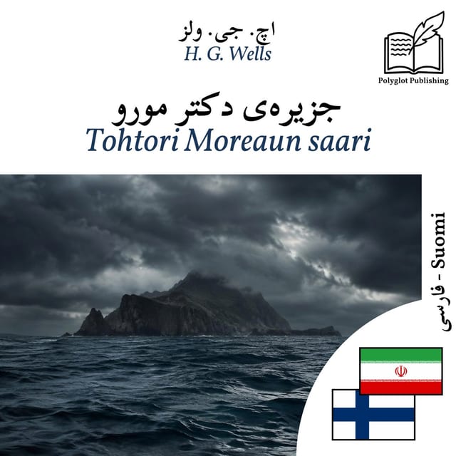 Tohtori Moreaun saari
