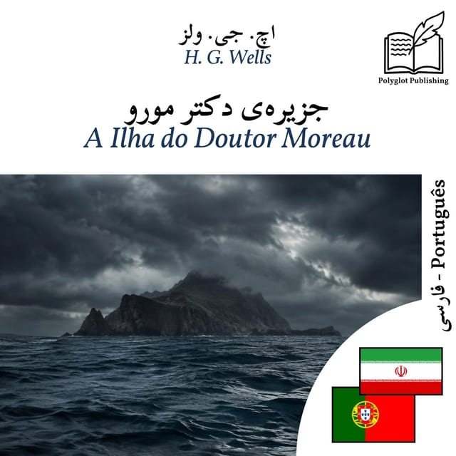 A Ilha do Doutor Moreau