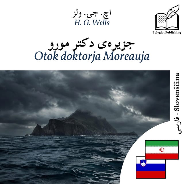 Otok doktorja Moreauja