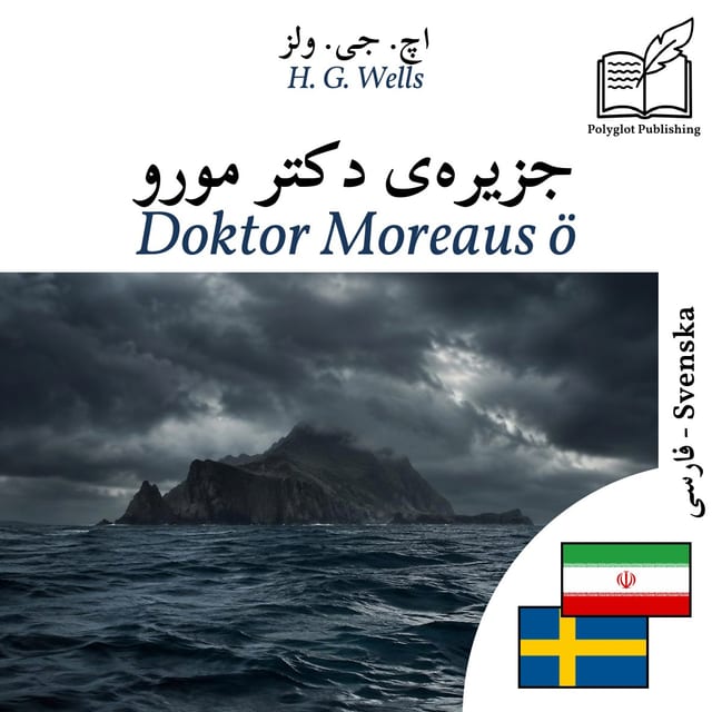 Doktor Moreaus ö