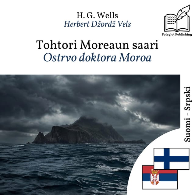 Ostrvo doktora Moroa