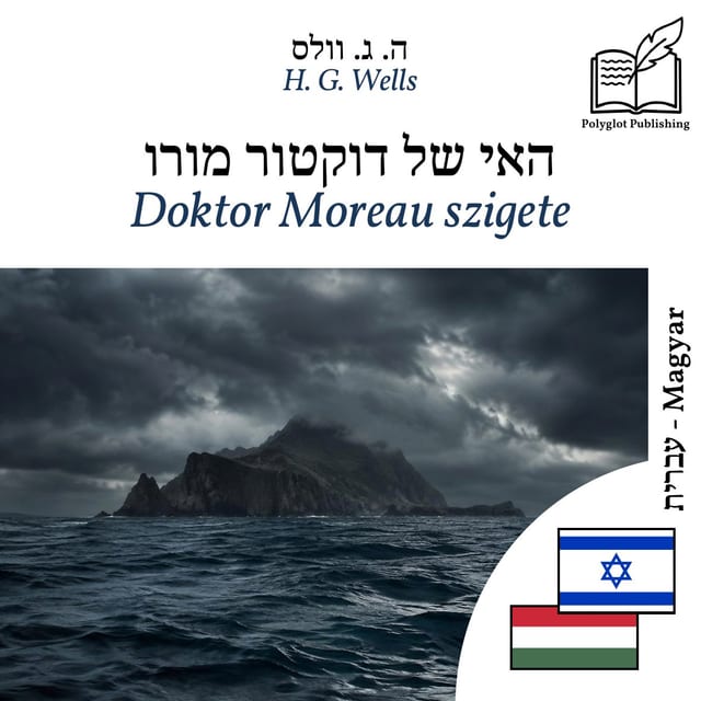 Doktor Moreau szigete