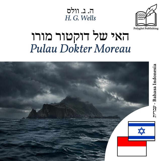 Pulau Dokter Moreau