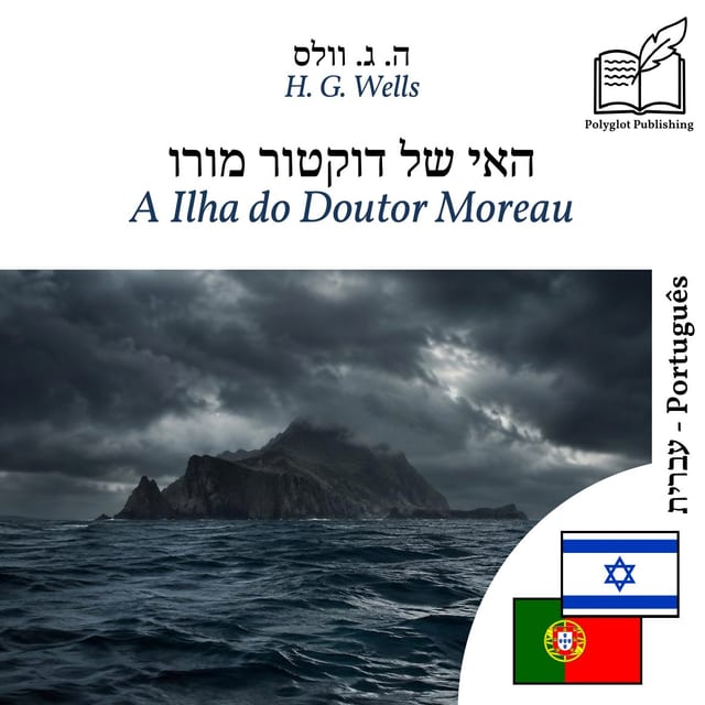 A Ilha do Doutor Moreau