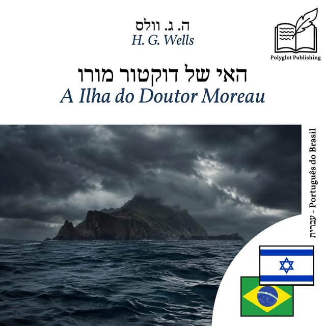 A Ilha do Doutor Moreau