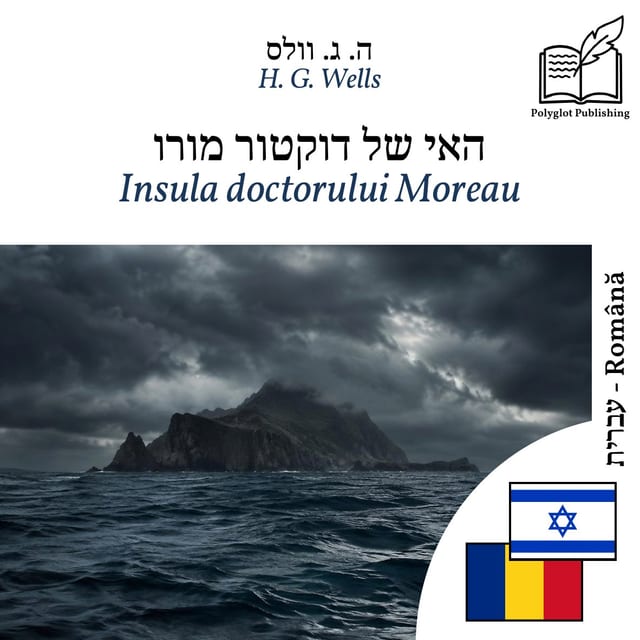 Insula doctorului Moreau