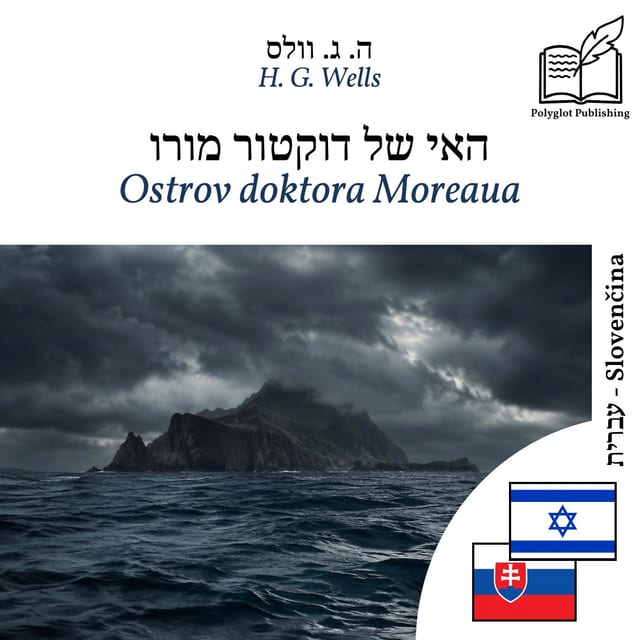 Ostrov doktora Moreaua