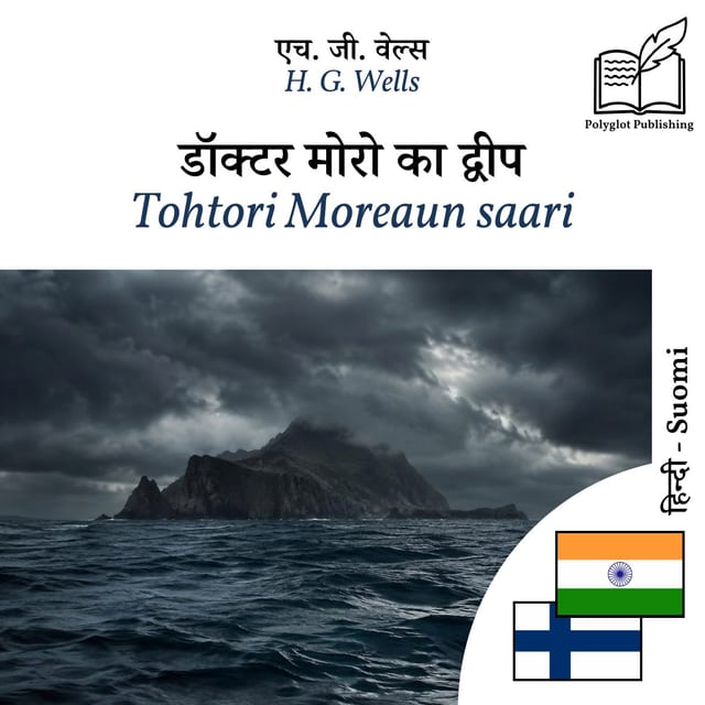 Tohtori Moreaun saari