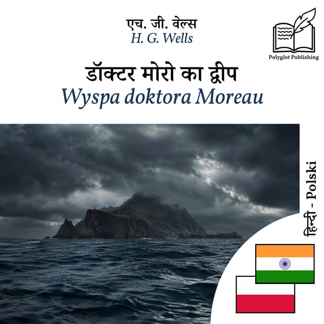 Wyspa doktora Moreau