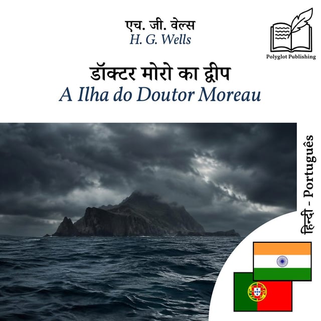 A Ilha do Doutor Moreau