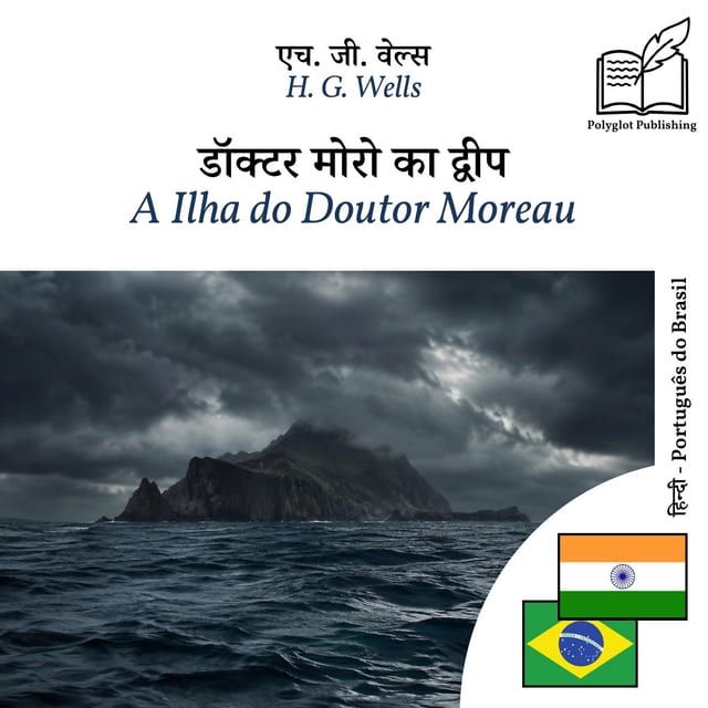A Ilha do Doutor Moreau