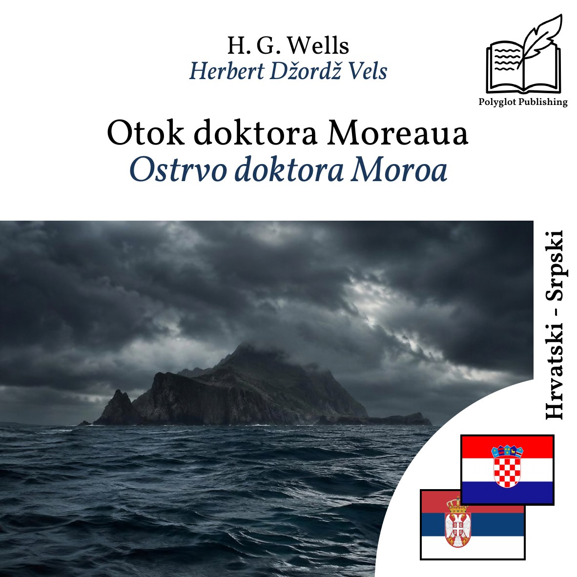 Ostrvo doktora Moroa