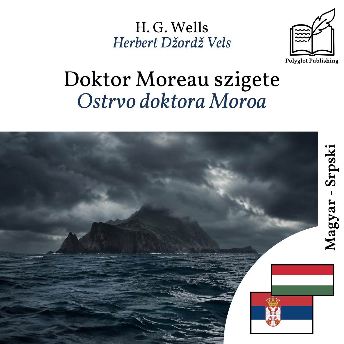 Ostrvo doktora Moroa