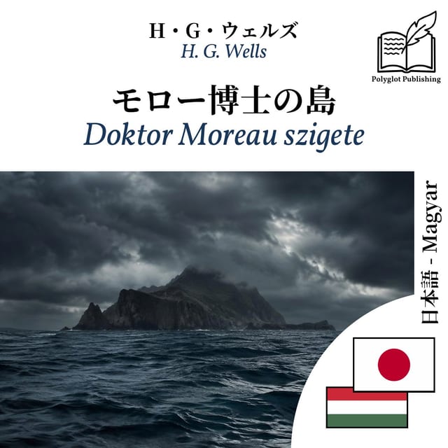 Doktor Moreau szigete