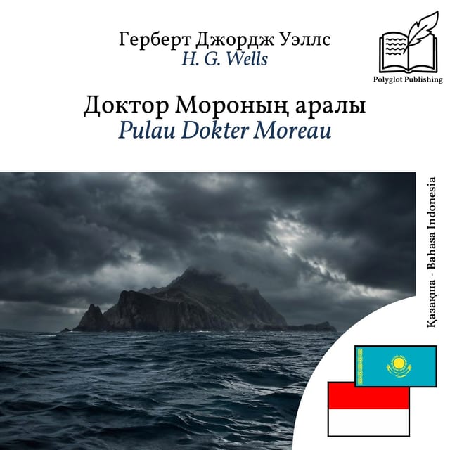 Pulau Dokter Moreau