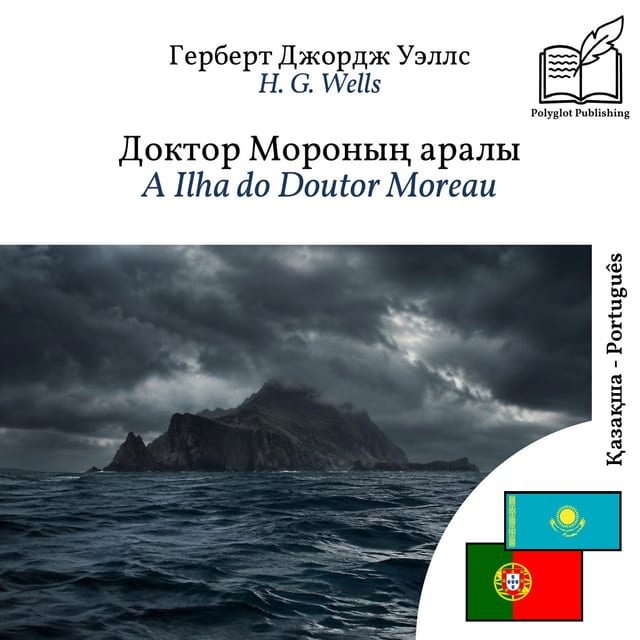 A Ilha do Doutor Moreau