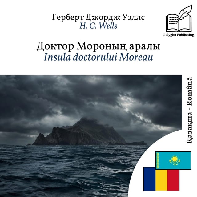 Insula doctorului Moreau