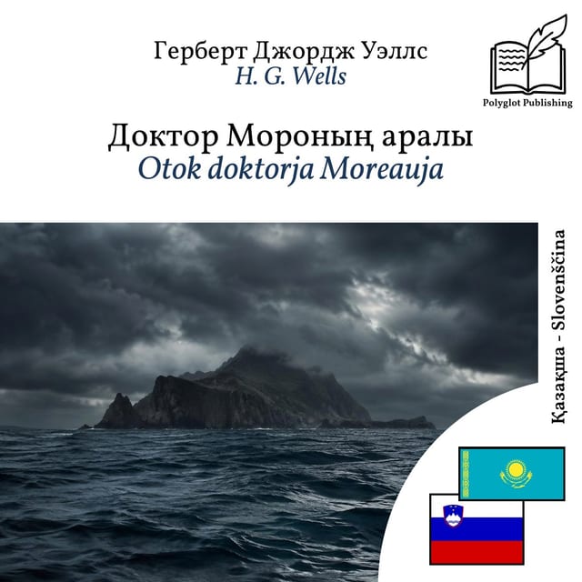 Otok doktorja Moreauja
