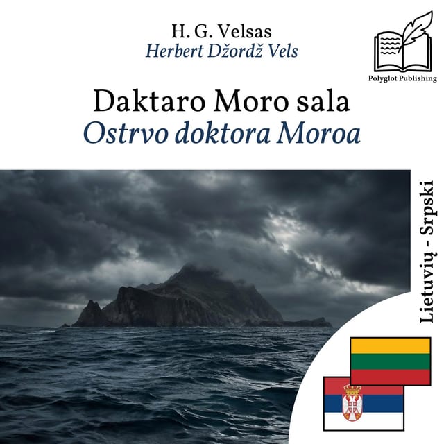 Ostrvo doktora Moroa