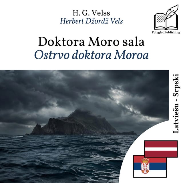 Ostrvo doktora Moroa
