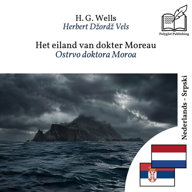 Ostrvo doktora Moroa