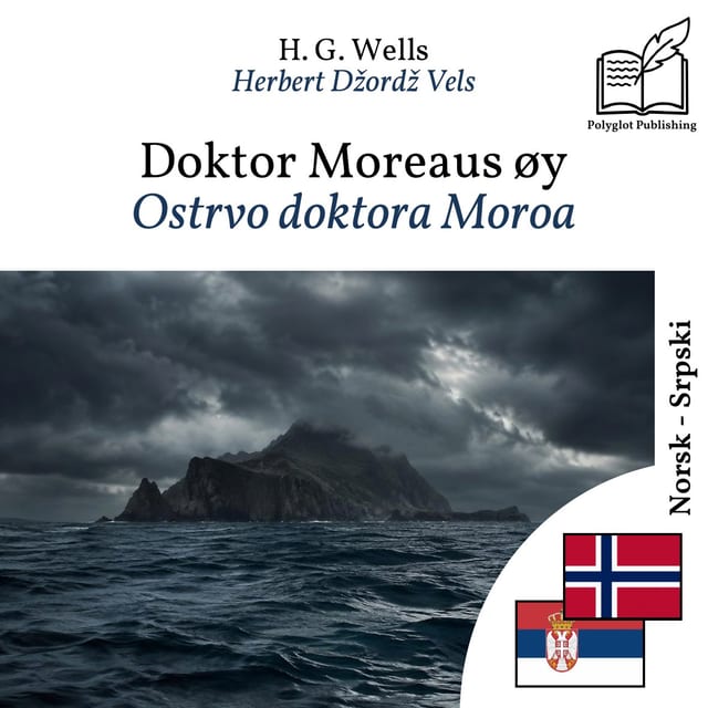 Ostrvo doktora Moroa