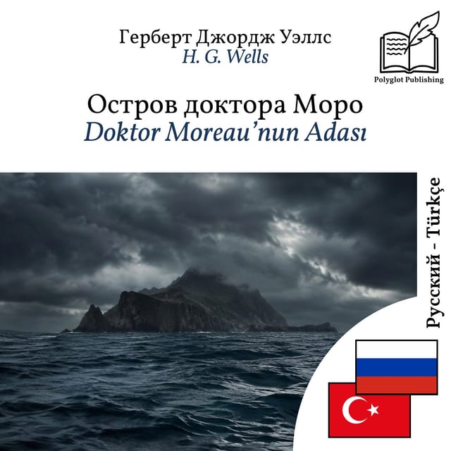 Doktor Moreau’nun Adası