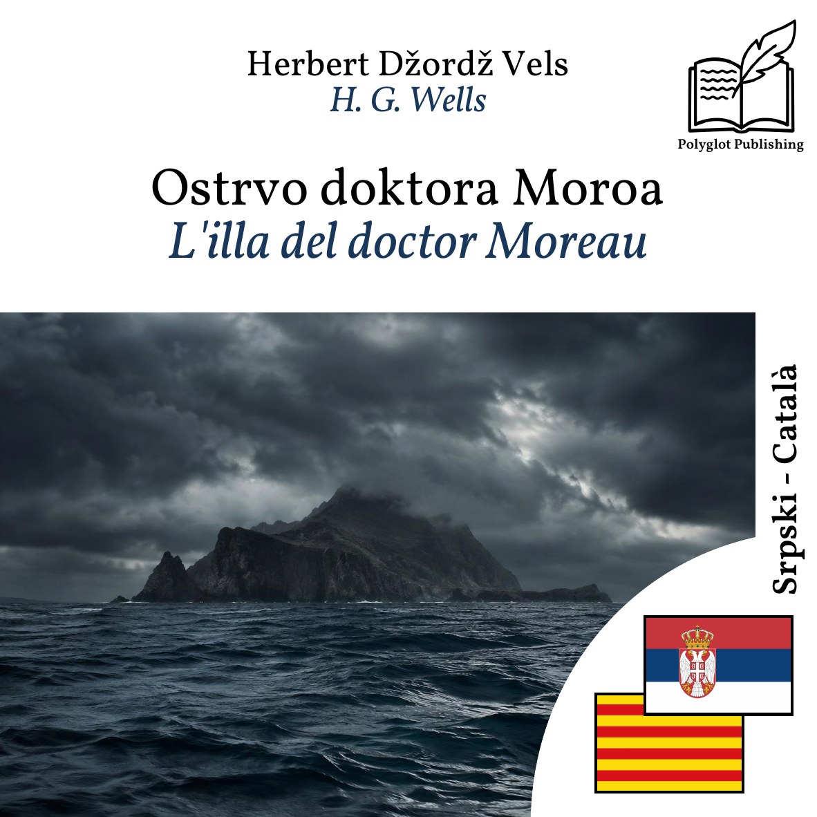 L'illa del doctor Moreau