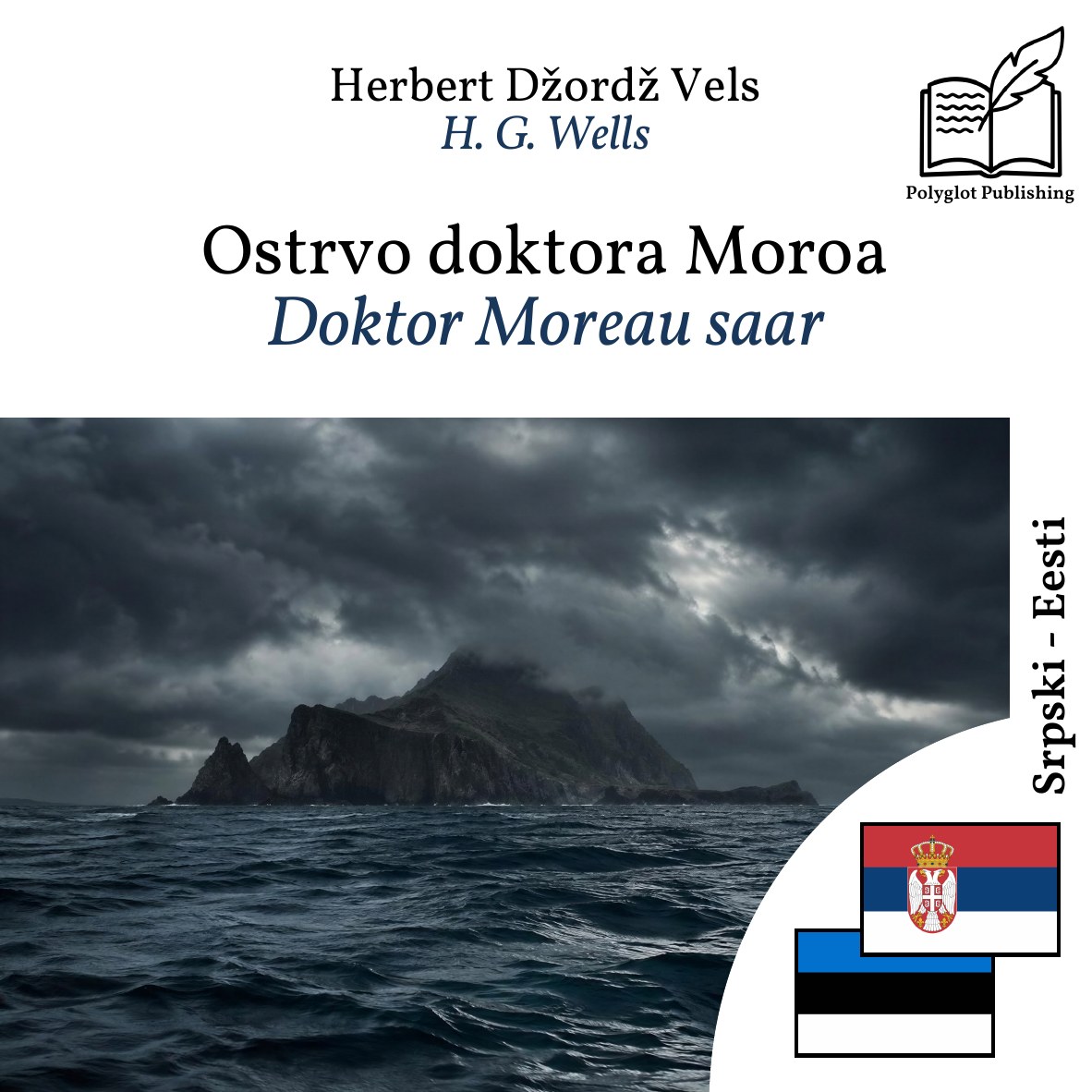 Doktor Moreau saar