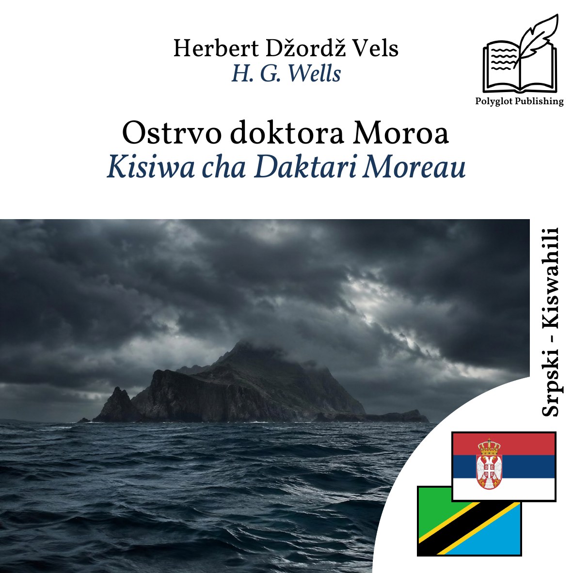 Kisiwa cha Daktari Moreau