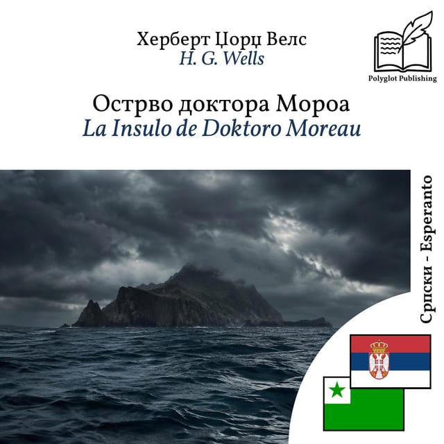 La Insulo de Doktoro Moreau