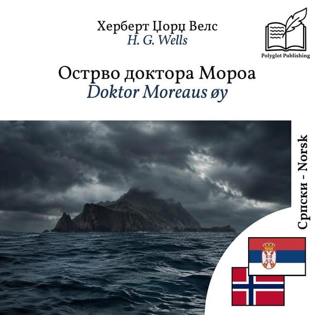 Doktor Moreaus øy