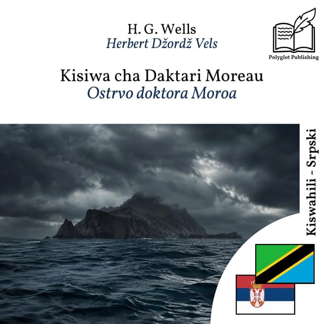 Ostrvo doktora Moroa
