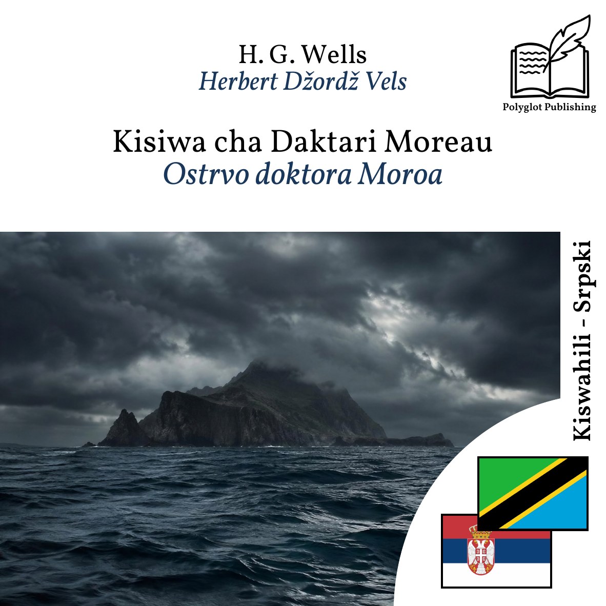 Ostrvo doktora Moroa