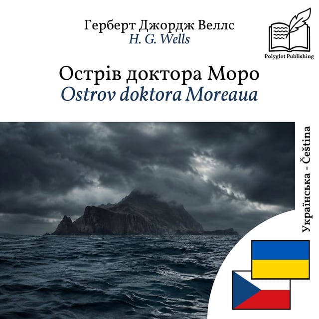 Ostrov doktora Moreaua