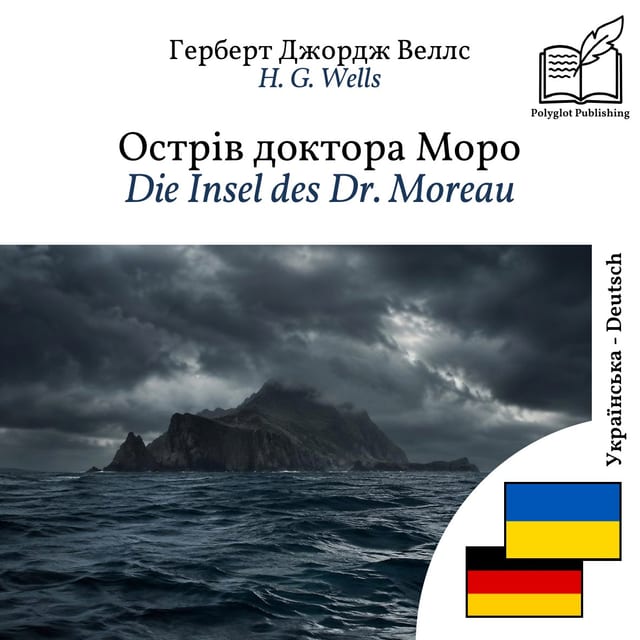 Die Insel des Dr. Moreau