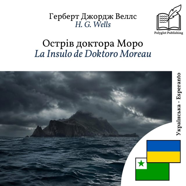 La Insulo de Doktoro Moreau