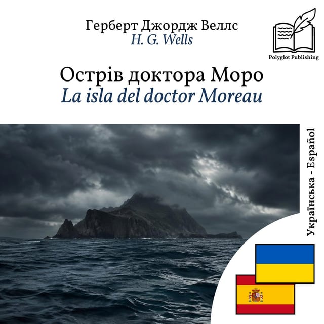 La isla del doctor Moreau