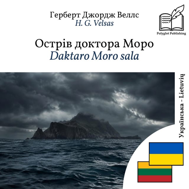 Daktaro Moro sala